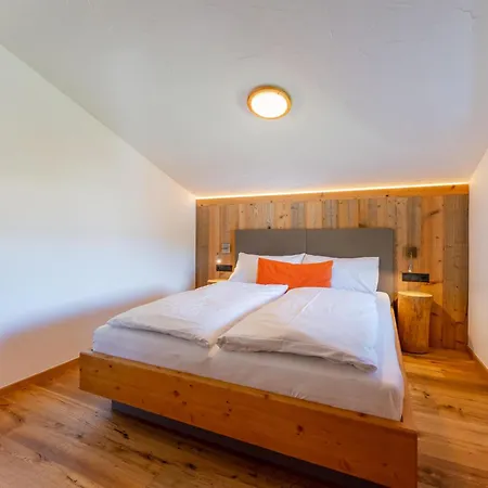 度假居 Haus Kitzblick Xl